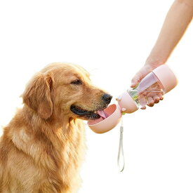 犬用 携帯給水ボトル お散歩 アウトドア ペットウォーターボトル 手軽給水 軽量 持ち運び便利 ペット用品