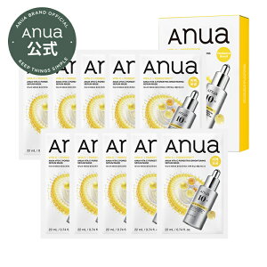 �y Anua���� �z�y�r�^C PORESTRIX?�Z�����}�X�N�p�b�N 10������z �r�^�~�� �O���^�`�I�� �W�F�� �V�[�g �}�X�N �t�F�C�X�}�X�N ���e �p�b�N �q�A�������_ �Q���V�[�g �g�[���A�b�v �����݃P�A ��