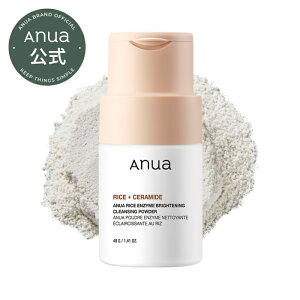 yANUAzy CXuCgjOyf 40g z pE_[ 痿 NWO NWOpE_[ yf 炬 q ь 玉 pPA  h  uCg