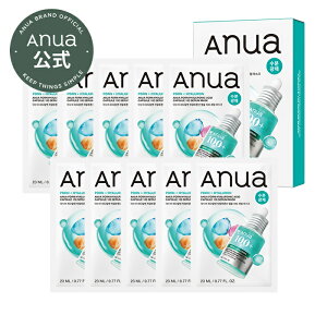 �y Anua���� �z�y PDRN�q�A�������_�J�v�Z��100�Z�����V�[�g�}�X�N 10������PDRN�@�V�[�g �}�X�N �t�F�C�X�}�X�N �p�b�N �q�A�������_ �Q���V�[�g �ێ� ���� ���邨�� ���� ������ �n�� �c���� �L