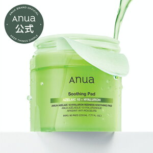 yANUAzy A[C_10 qAbhlXX[WOpbh90zqA_ VJ qA_ pem[ _[}PA X[WCO  炬 pPA 玉 