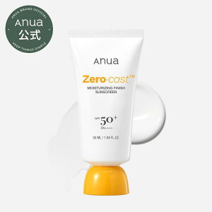 �yANUA�����z�y ZERO-CAST ���C�X�`�����C�W���O �T���X�N���[�� 50ml�z ���Ă��~�� UV�J�b�g ���O���J�b�g �X�L���P�A �g�[���A�b�v ���C�N�A�b�v�x�[�X �ێ� �ь� ���O�� �u���b�N ��h�� �q��