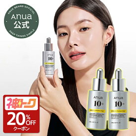 【神トク20%OFF】＼楽天ランキング1位／【Anua公式】【ビタミン10 PORESTRIX セラム 20ml】ビタミンC セラム 美容液 エッセンス ツヤ肌 トーンアップ ビタミン美容液 くすみケア ツヤ うるおい ハリ キメ 角質ケア 敏感肌 新商品スキンケア アヌア