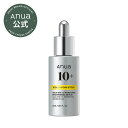 【ANUA公式】【ビタミン10 PORESTRIX セラム 20ml】ビタミンC セラム 美容液 アンプル エッセンス ツヤ肌 トーンアッ…