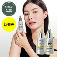 ＼楽天ランキング1位／【Anua公式】【ビタミン10 PORESTRIX セラム 20ml】ビタミンC セラム 美容液 エッ…