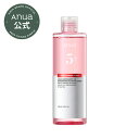 【 Anua公式 】【TXAナイアシンアミドブースタートナー 250ml】ナイアシンアミド トラネキサム酸 TXA アルブチン 美容液 セラム 透明感 トーンアップ くすみ アヌア anua 韓国コスメ