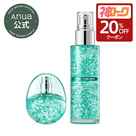 ＼まもなく終了／【神トク20%OFF】【 Anua公式 】【PDRNヒアルロン酸ハイドレイティングミスト】PDRN ミスト 保湿ミスト 肌キメ インナードライ肌 混合肌 ヒアルロン酸 保湿 水光 乾燥肌 美肌 ハリ ツヤ肌 キメケア 肌バリア 美肌 スキンケア アヌア anua