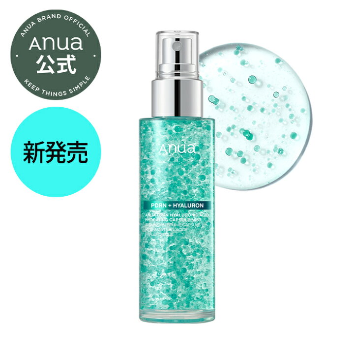 楽天市場】【ANUA公式】【PDRN水分チャージセット】【化粧水+セラム＋ 