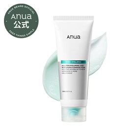 【Anua公式】【PDRNヒアルロン酸モイスチャライジングクレンジングフォーム 150ml】韓国コスメ PDRN ヒアルロン酸 コラーゲン クレンジング 洗顔フォーム 洗顔パック 保湿 うるおい ハリ ツヤ アヌア anua