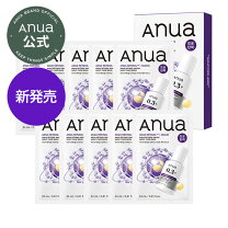 楽天市場】アヌア レチノール（シートマスク・フェイスパック 