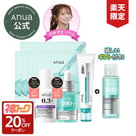 ＼Anua公式x成瀬 愛里／【神トク20%OFF】★楽天限定★【ANUA公式】【レチノール&PDRN★お守りセラムセッ…