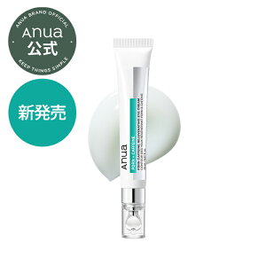 �yAnua�����z�yPDRN �J�t�F�C�� ���C�X�g���b�` �A�C�N���[��20ml�z�A�C�N���[�� PDRN �J�t�F�C�� �A�f�m�V�� �i�C�A�V���A�~�h �Ђ��� �⊴ ������ �J�b�T ���� ��h�� �ڌ� �n�� �ێ� ������ 