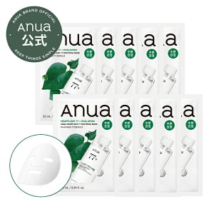 �yAnua�����z�y�h�N�_�~77�X�[�W���O�V�[�g�}�X�N 1������*10�p�b�N�z�h�N�_�~ �p�b�N �V�[�g�}�X�N �t�F�C�X�}�X�N �t�F�C�X�p�b�N �V�[�g�p�b�N �؍� �؍��X�L���P�A �؍��R�X�� ���� �� ��