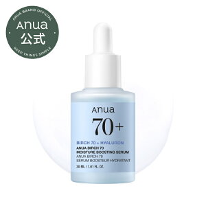 yANUAzy VJo70u[XeBOZ 30ml z VJo qA_ pem[ et  ς x^Ȃ ێ 邨 Z h قĂ蔧 q  