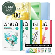 【定価より最大28％OFF！韓コス祭り限定】【 Anuaシートマスクシリーズ 1枚入り*10パック（全7種）、スタ…