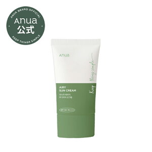 yANUAz yGA[TN[ 50ml z q Ă~ SPF50+PA++++ Ă~ AkA hN_~ TN[ Anua Official Shop AkA anua