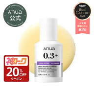 【20％OFF!｜神トククーポン対象】＼2026上半期ベスコス／【Anua公式】【レチノール0.3ナイアシンリニュ…