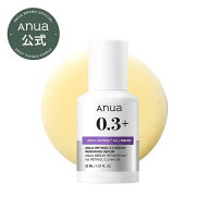 【Anua公式】【レチノール0.3ナイアシンリニューイングセラム 30ml】美容液 セラム ビタミン レチノール …