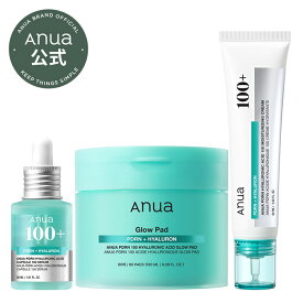 【Anua公式】【PDRN水分チャージセット】【セラム＋クリーム＋パッド】 PDRN ヒアルロン酸 コラーゲン ペプチド 美容液 フェイスクリーム 水光肌 拭き取り 保湿 水分 うるおい 角質 ハリ ツヤ スキンケア 韓国コスメ アヌア anua