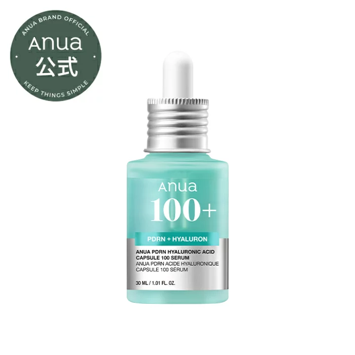 楽天市場】☆楽天限定☆【ANUA公式】【PDRN水分チャージセット】 PDRN 