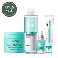 【定価より44％OFF！韓コス祭り限定】【お買い物マラソン】★楽天限定★【ANUA公式】【PDRN水分チャージ…