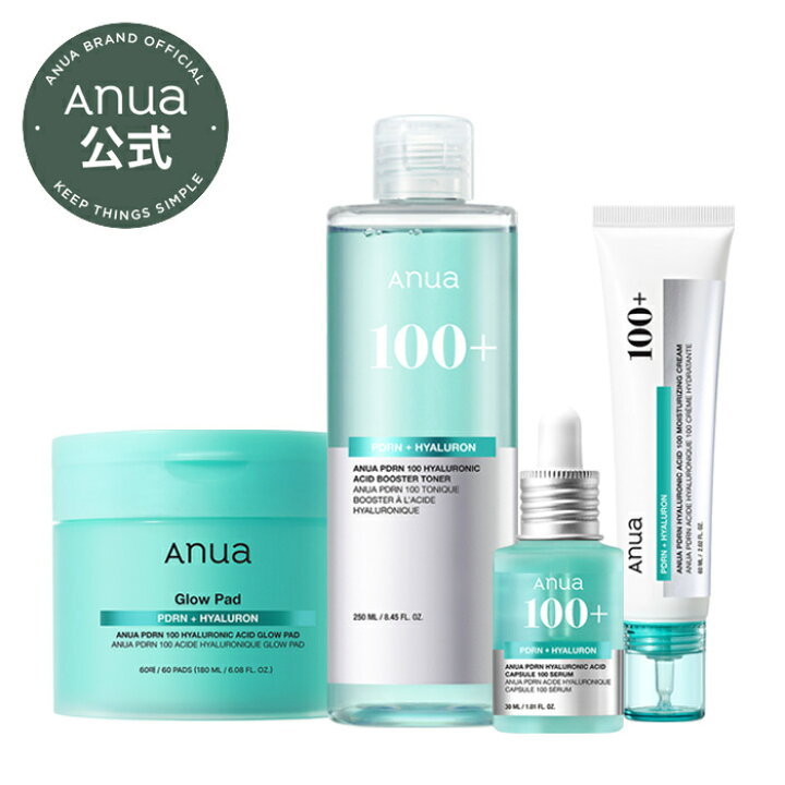 楽天市場】☆楽天限定☆【ANUA公式】【PDRN水分チャージセット】 PDRN 