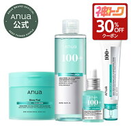 【神トク30%OFF】★楽天限定★【ANUA公式】【PDRN水分チャージセット】 PDRN ヒアルロン酸 コラーゲン ペ…