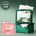 ＼アゼライン酸・PDRN新発売！／【ANUA公式】【アヌア デイリーマスクパック30枚入り(全4種) 】 ドクダミ 桃 ナイアシンアミド PDRN ヒアルロン酸 アゼライン酸 シカ シートマスク フェイスマスク パック 毛穴 潤い キメ 敏感肌 乾燥肌 保湿 美容 スキンケア 韓国 コスメ