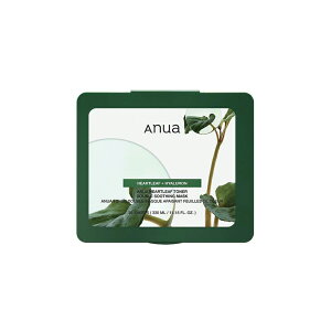 �_�A�[���C���_�EPDRN�V�����I�^�yANUA�����z�y�A�k�A �f�C���[�}�X�N�p�b�N30������(�S4��) �z �h�N�_�~ �� �i�C�A�V���A�~�h PDRN �q�A�������_ �A�[���C���_ �V�J �V�[�g�}�X�N �t�F�C�X�}�X