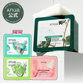 ＼アゼライン酸・PDRN新発売！／【ANUA公式】【アヌア デイリーマスクパック30枚入り(全4種) 】 ドクダミ 桃 ナイアシンアミド PDRN ヒアルロン酸 アゼライン酸 シカ シートマスク フェイスマスク パック 毛穴 潤い キメ 敏感肌 乾燥肌 保湿 韓国 コスメ