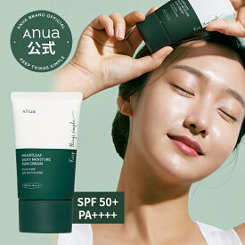 ＼30％OFF+送料無料／【ANUA公式】【 ドクダミ シルキー モイスチャー 日焼け止め 50ml SPF 50+ PA ++++ 】 UVクリーム ccクリーム スキンケア 保湿 毛穴 紫外線 ブロック ベタつかない さっぱり 低刺激 敏感肌 乾燥肌 ゆらぎ肌 UVケア 韓国 コスメ 顔 肌 アヌア ANUA