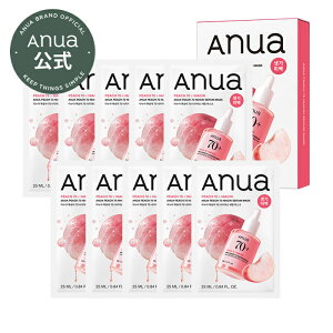 �y Anua���� �z�y ��70 �i�C�A�V���V�[�g�}�X�N 10������ �z ���� �i�C�A�V���A�~�h���e �}�X�N �r�^�~�� �q�A�������_ �t�F�C�X�p�b�N ������ �c�� �ێ� �e�� �g�[���A�b�v �L���P�A �c�� ����