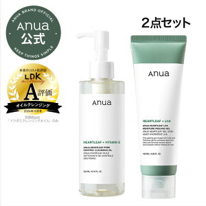 �yANUA�����z�y����������f��2�_�Z�b�g�z �N�����W���O�I�C�� �s�[�����O�W�F�� ���ϗ��Ƃ� ���C�N���Ƃ� ��� �X�N���u �p����� �p���W�F�� �h�N�_�~ �ǂ����� �q�A�������_ �ь� ��