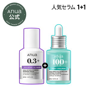 _N[|Œ艿42%OFF^yANUAzyAkA lCZ1+1ZbgzZ n et t q guPA n ؍RX ϕi ϐ XLPA AkA