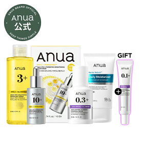 ＼56%OFF！+2個購入7%クーポン有／新商品モイスチャーライザーが入った！★楽天限定★ 【ANUA公式】【朝ビタ夜レチセット2：バリアモイスチャーライザー】セラム ハリ 美容液 乳液 敏感肌 トラブルケア ハリ 韓国コスメ 化粧品 化粧水 スキンケア アヌア