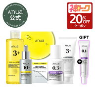 【神トク20%OFF+20％ポイントバック】★楽天限定★ 【Anua公式】【朝ビタ夜レチセット】セラム ハリ 美容…