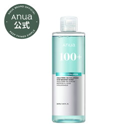 ★ポイントバック20%★【Anua公式】【PDRN100 ヒアルロン酸ブースタートナー250ml】PDRN ヒアルロン酸 化粧水 美肌トーンケア スキンケア 敏感肌 ハリ ツヤ肌 ニキビ 角質ケア 皮脂 毛穴 肌荒れ キメケア 化粧品 拭き取り化粧水 スキンケア アヌア