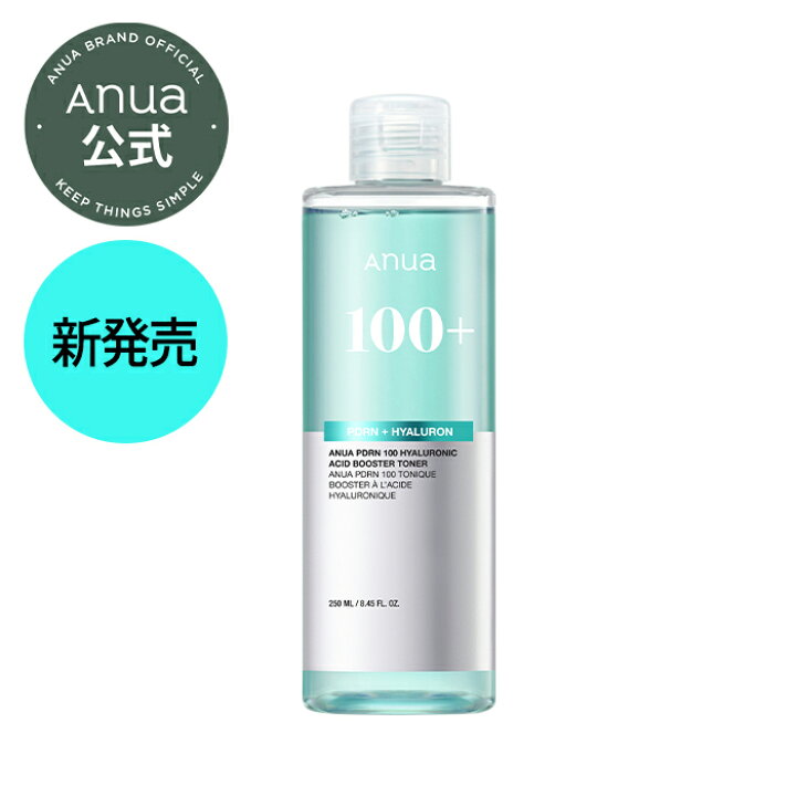 楽天市場】【ANUA公式】【PDRN水分チャージセット】【化粧水+セラム＋ 