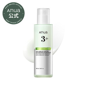 �yAnua�����z�y�A�[���C���_CICA�X�L���X�[�W���O���C�X�`�����C�U�[ 100ml�z�A�[���C���_ CICA ���t �ێ� ������ ������ �C���i�[�h���C �n�� �c���� �ь� �j�L�r �玉 �X�[�W�C���O�g�[���P�A 