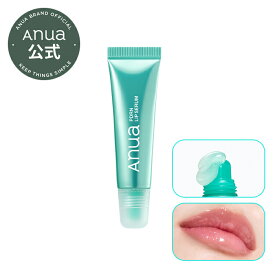 【Anua公式】【PDRNヒアルロン酸 モイスチャーリップセラム 10ml】PDRN ヒアルロン酸 リップ 唇 縦じわ リップケア リップマスク リップバーム リップスリーピングマスク 韓国コスメ プチプラ 保湿 anua アヌア