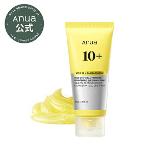 �yAnua�����z�y �r�^�~��10�O���^�`�I���X���[�s���O�N���[�� 80ml �z�r�^�~��C �g�[���A�b�v �r�^�~���N���[�� �����݃P�A �c�� ���邨�� �n�� �L�� �p���P�A �q���� �A�k�A ������ ������ ��