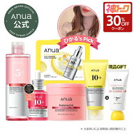 ＼ひかる's Pick／【神トク30%OFF】★楽天限定★【Anua公式】【透明感引き上げWケアセット】ビタミンC セ…