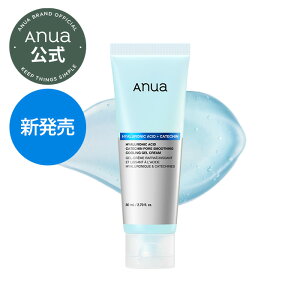���X�[�p�[DEAL 20���|�C���g�o�b�N���y Anua���� �z�y�q�A�������_�J�e�L�� �N�[���W�F���N���[�� 80ml�z�q�A�������_ �J�e�L�� �W�F���N���[�� ���� �Ђ��� �⊴ �ێ� ���� ���邨�� ������