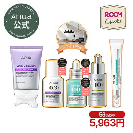 ＼10日限定クーポン／【56%OFF】ドキ子XAnua公式｜本気の大人肌ケアセット2 《集中ケア編》｜3種の人気美容液で大人の肌悩みをサポート｜レチノールかっさ PDRNアイクリーム｜ROOMコラボ｜エイジングケア 乾燥 ツヤ 毛穴 角質 キメ ハリ PDRN ビタミン レチノール カッサ