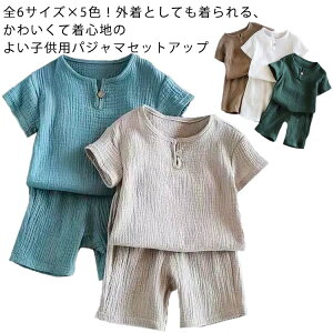 qpW} LbY [EGA xr[  ㉺Zbg ZbgAbv n  iCgEFA Q Zp qpW} V[gpc WjA q j̎q ̎q  Zo 