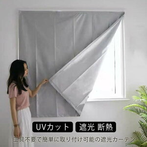 ՌJ[e J[e  Ռ Ց fM CՒf tȒP Ԏd؂ UVJbg O΍  Ȗ  n k }WbNe[v \邾 􂦂 GR ȃGl ډB Ή 