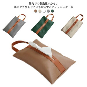 Ǌ|  P[X  킢 O[ k eBbVJo[ [ tFCNU[ ݂艺 x[W PUU[ ԗpeBbVP[X RpNg eBbV zCg yze