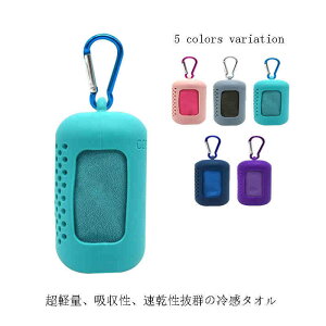 ^I ⊴ VRP[X  AEghA  z y X|[c P[Xt RpNg Jrit ⊴^I Lv r[` 򏄂 s ^тɕ֗