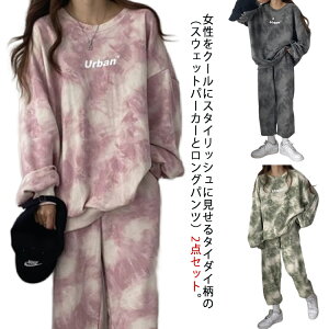 ~ 傫TCY fB[X ZbgAbv ^C_C H ㉺Zbg t  XEFbgp[J[ Opc 2_Zbg ㉺Zbg X|[cEFA [EFA   W[W _X