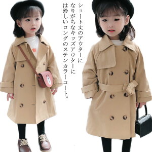 VcR[g XeJ[R[g AE^[ WjA `FX^[R[g 120cm ̎q LbY K[Y {[CY ؍q 90cm 100cm 110cm R[g